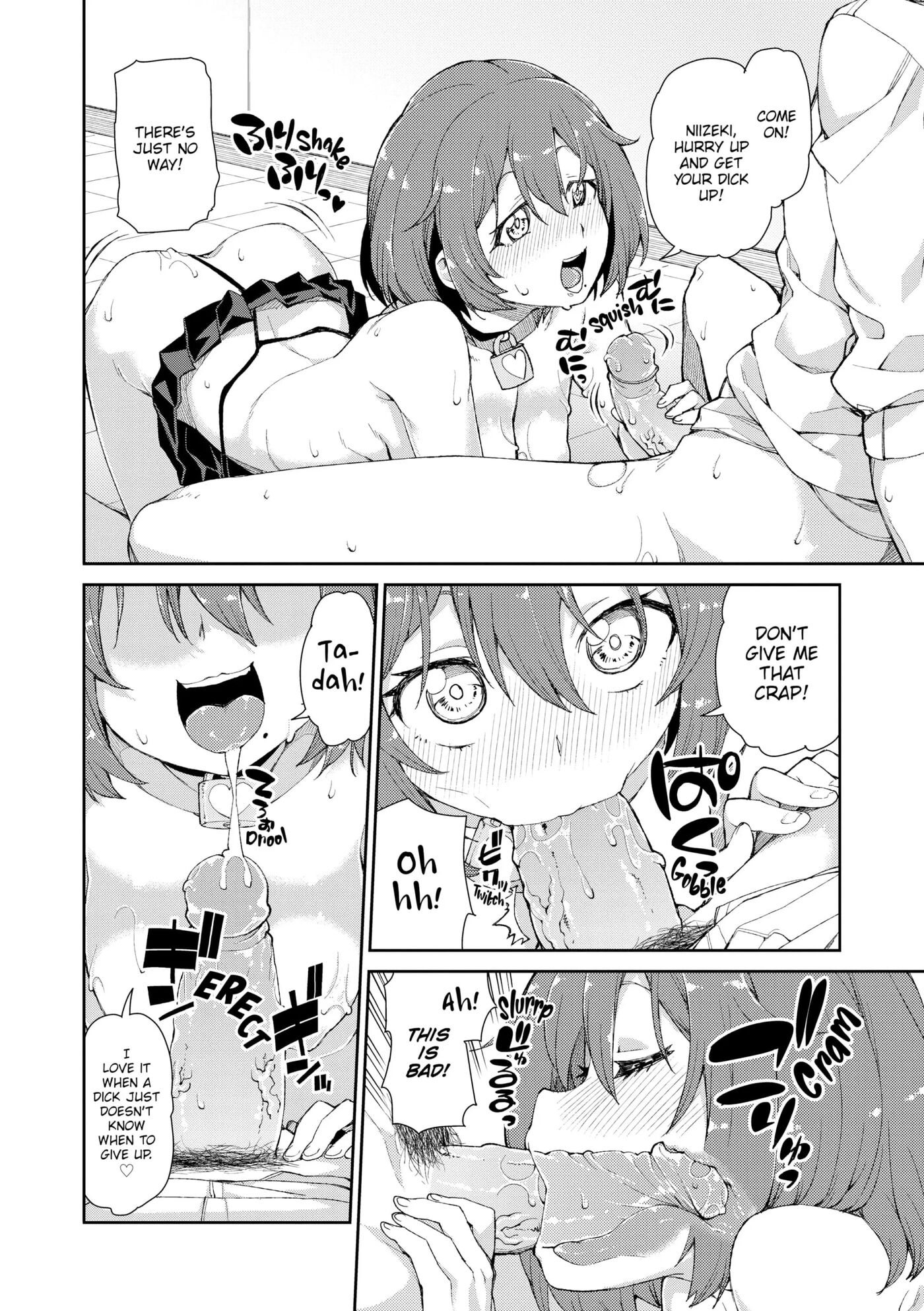 You'll Be Crazy About Me! Chapter 1000 Page 119